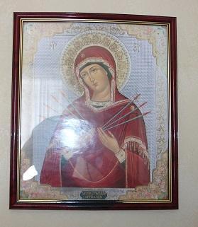 Время вспомнить о болях России...