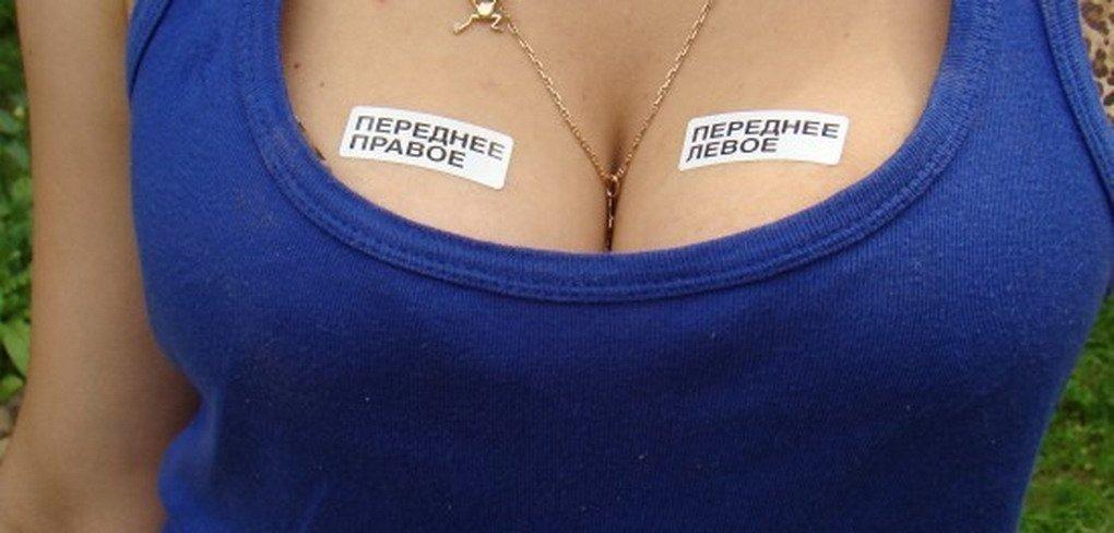 ИМЕЕТ ПРАВО  (валик)