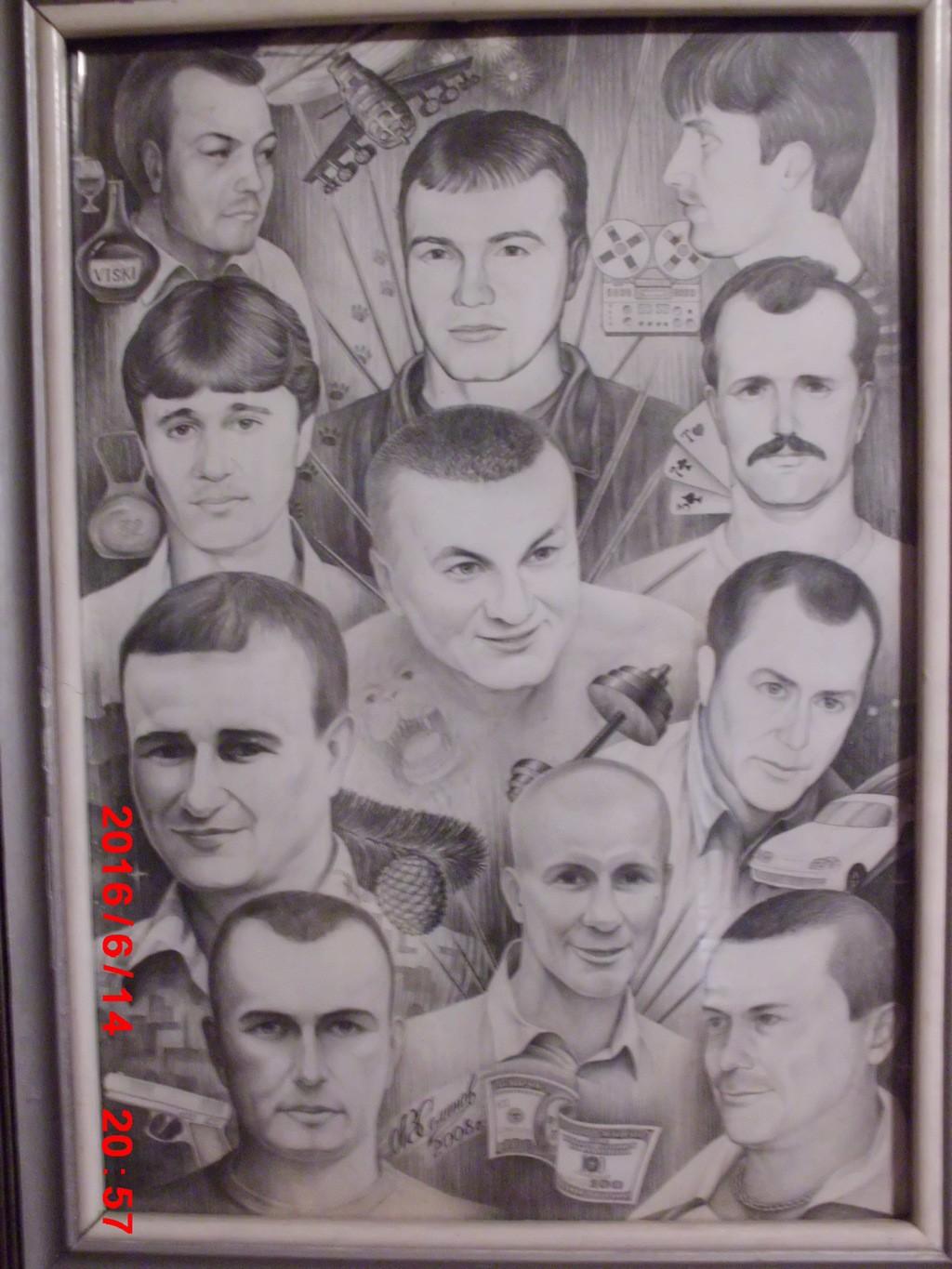 ВЕЧЕР  С  ДРУЗЬЯМИ .