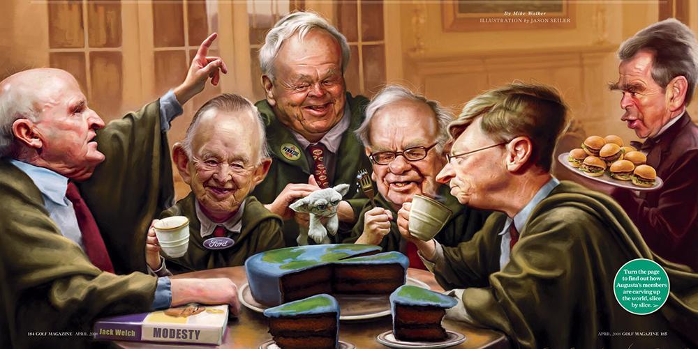 Незыблемая власть