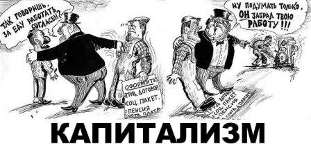 сверх всякой меры