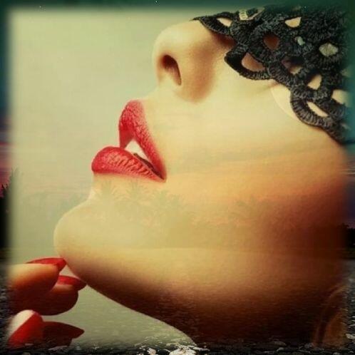 Я твоя тайна