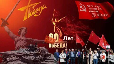 День Победы торжественно- горек