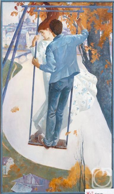 Первый поцелуй