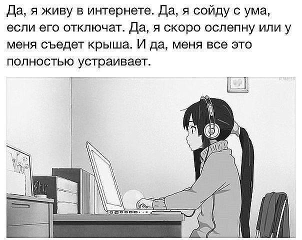 Жаль.