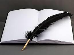 О неуловимости вдохновения