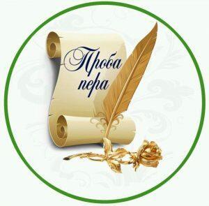 СОВЕТ СЕБЕ И НЕ ТОЛЬКО...