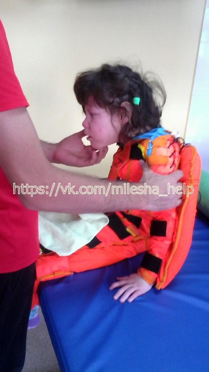 КРИК РАНЕНОЙ ДУШИ