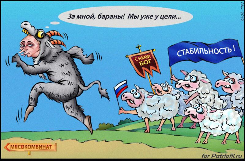 А ведь могло бы быть иначе