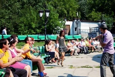 Горький вальс