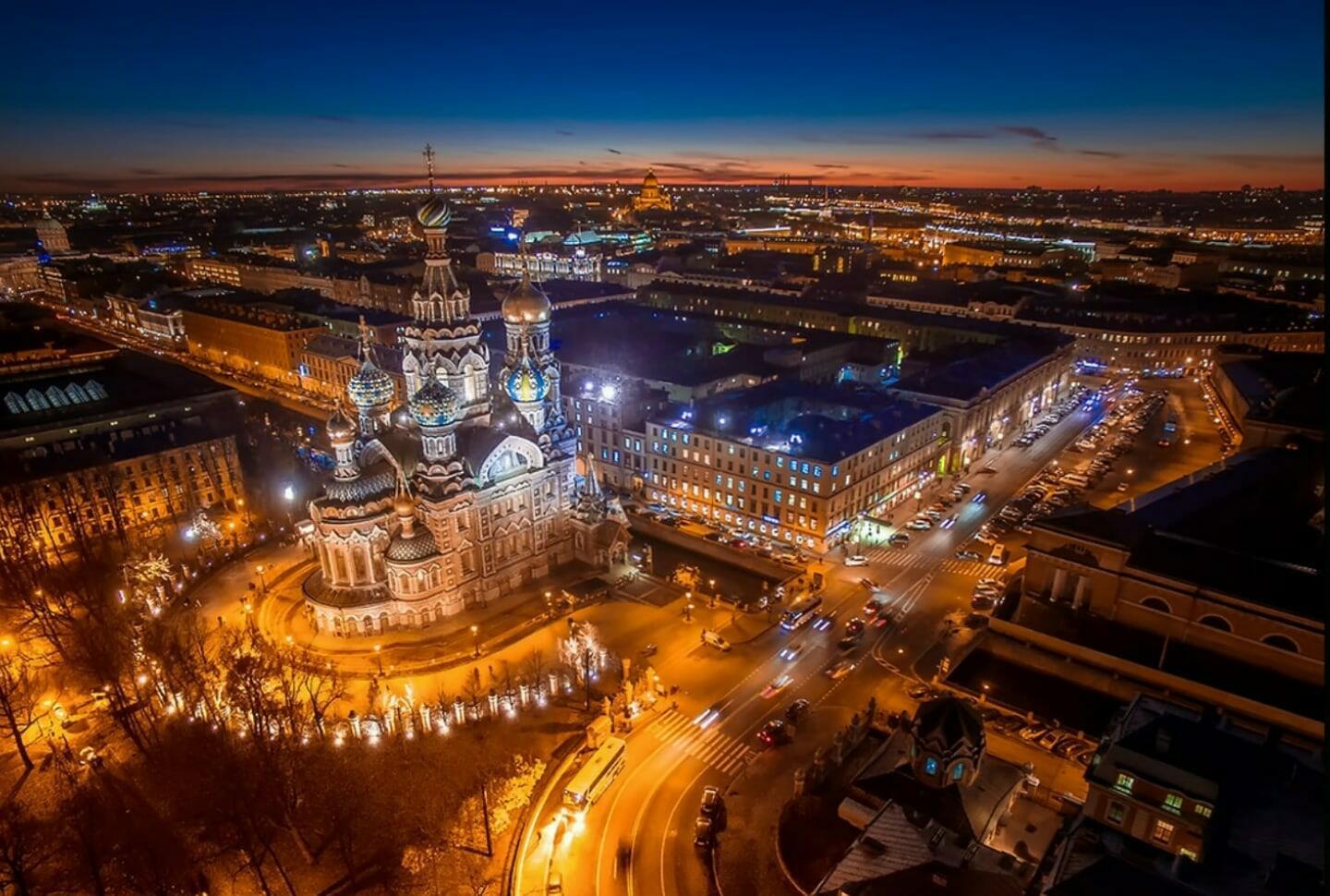 Город (песня)