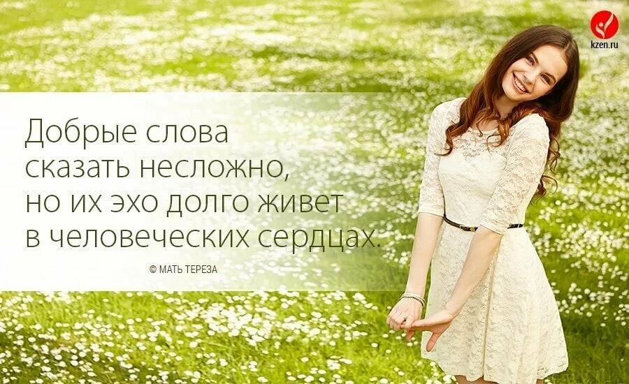 ТАКИЕ СЛОВА