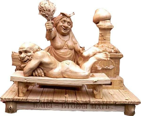 Ответ поэту - Сергеева Ингуза - НА ДЕРЕВНЕ ПОСЛЕ БАНИ