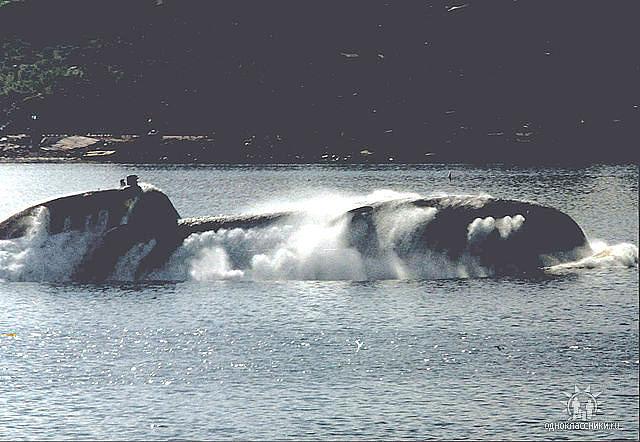 Возвращение...