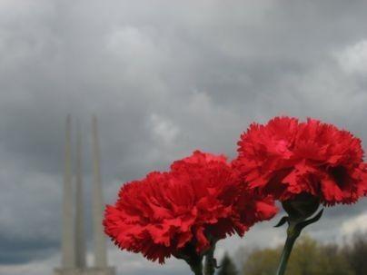 Вечный огонь