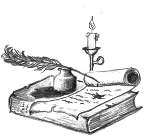 Моя, Поэзия