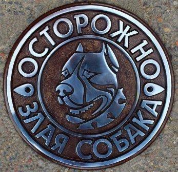 Стихи не только о собаке