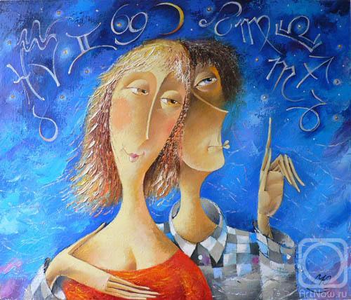 Прав Гордон, однако, ой как прав!