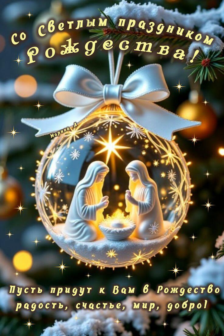 Любить Бога беззаветно