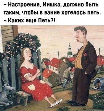 Всё же есть любовь на свете