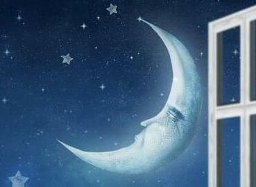 Дежурный месяц-вертухай...