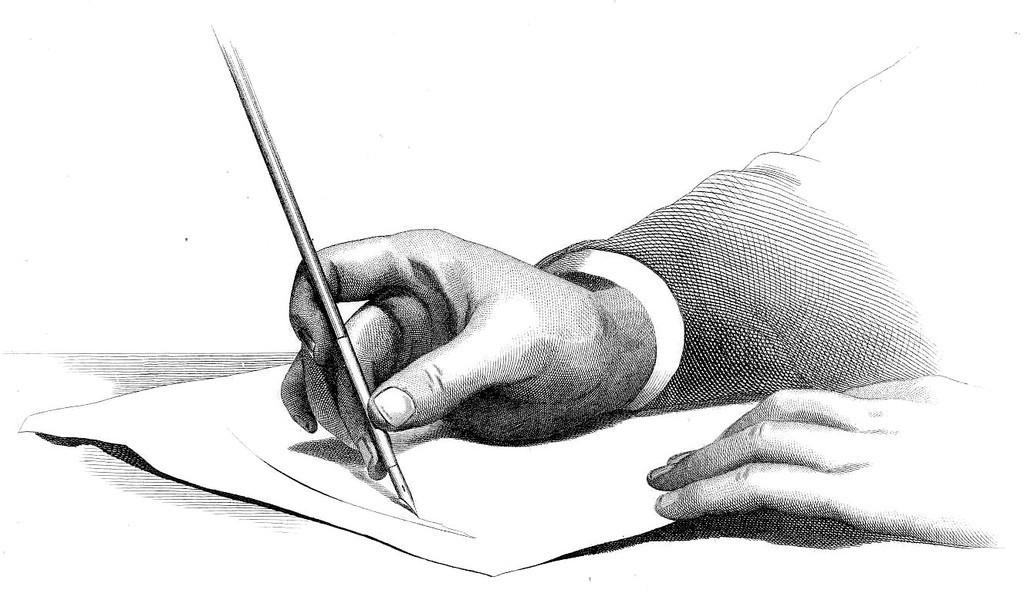 Забвенные строки