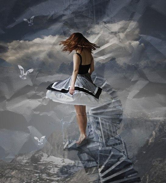 Мы не птицы, мы лишь люди.