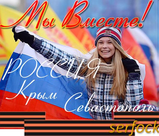 У  УКРАИНСКИХ НАЦИСТОВ-БАНДЕРОВЦЕВ  НИЧЕГО НЕ ПОЛУЧИЛОСЬ.