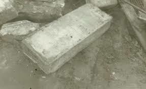 БЕТОН И ЛОМ