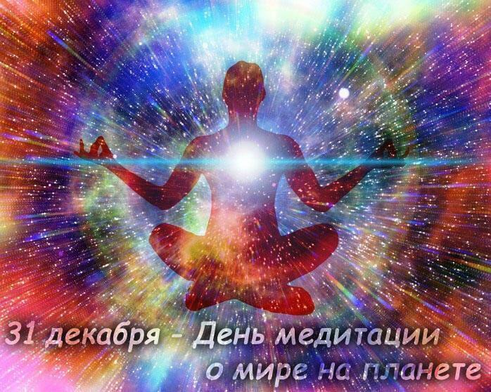 ЭФФЕКТ МАХАРИШИ /ДИАЛОГ С ВЛАДИМИРОМ КУЛАЕВЫМ/