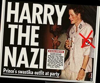 Цель та благородная...