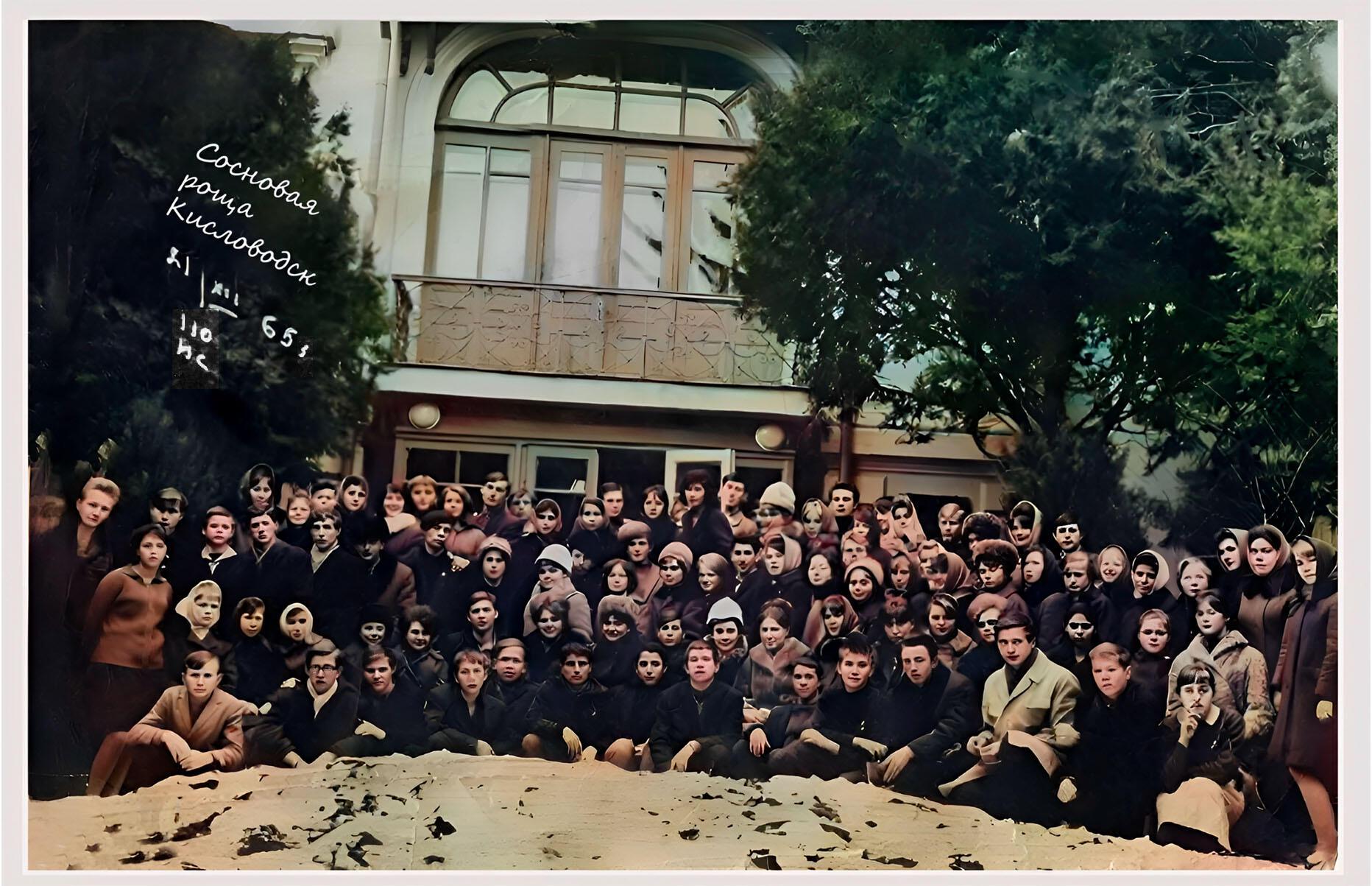 «Лит-ра» 13: Санаторий «Сосновая роща».