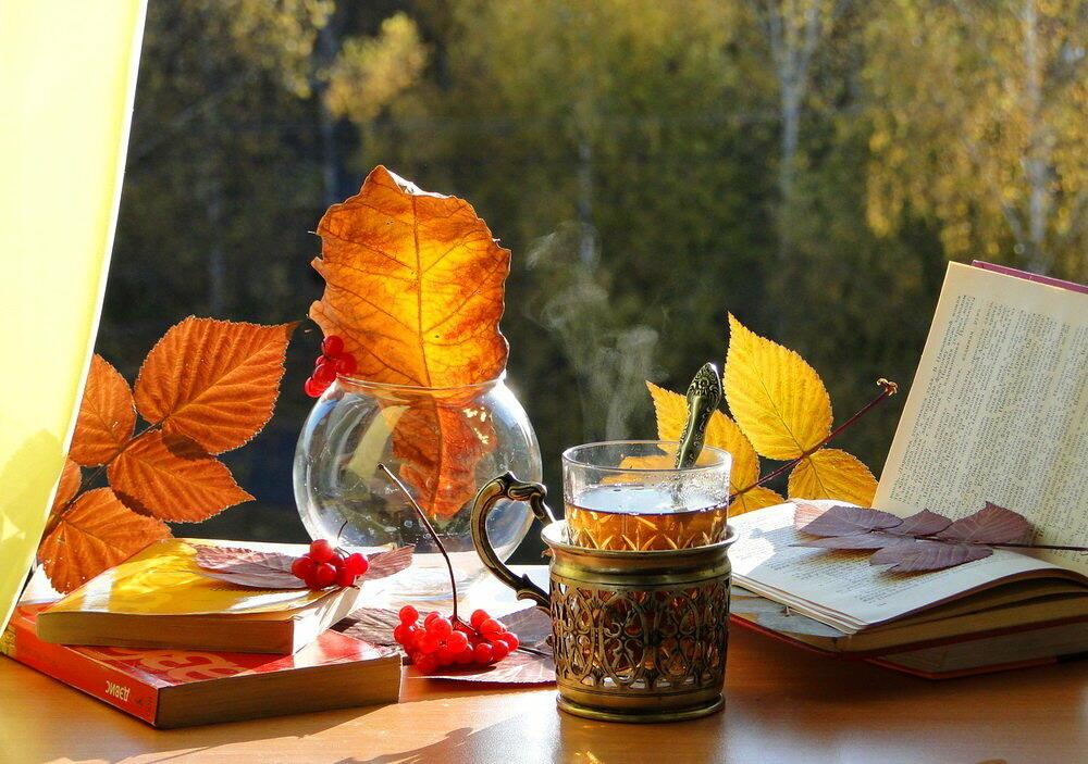 Из прошлого