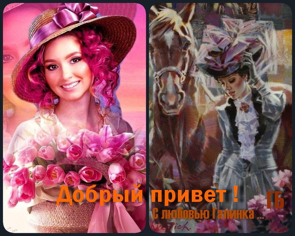 Старинный дом... Галинка Багрецова 