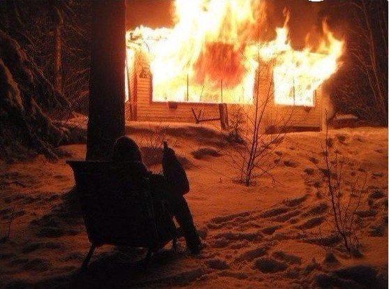 когда любовь - боль