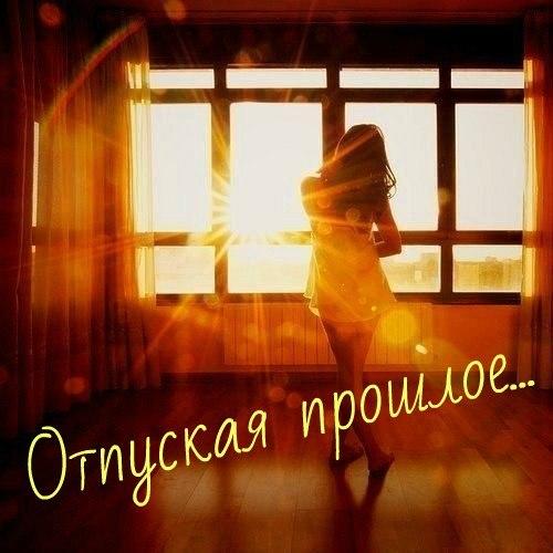 В городе ветреной птицы