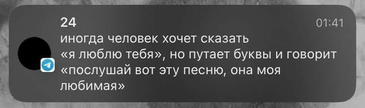 Driven by Fear, Moved by Soul.