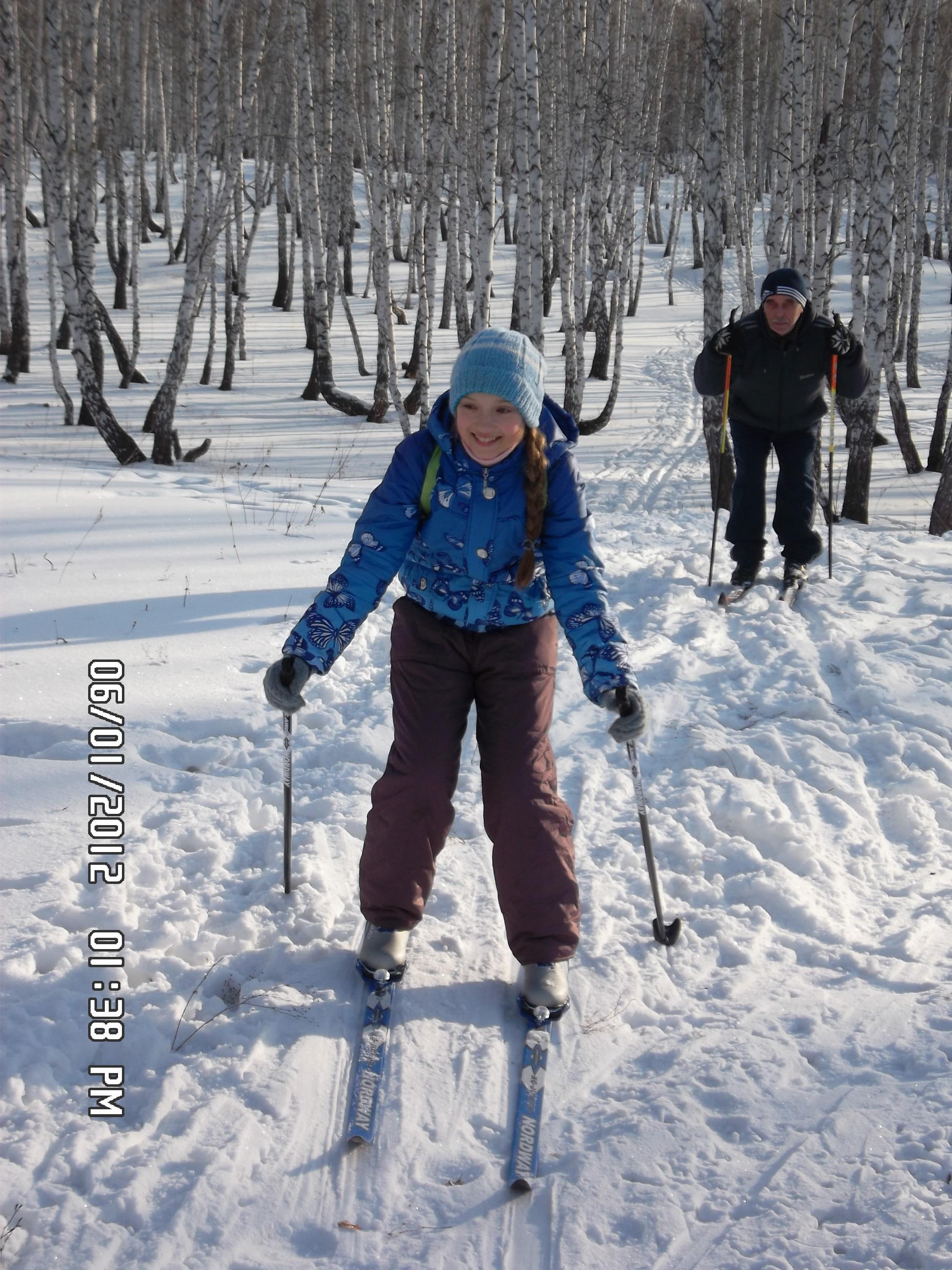 Здоровье и лыжня.