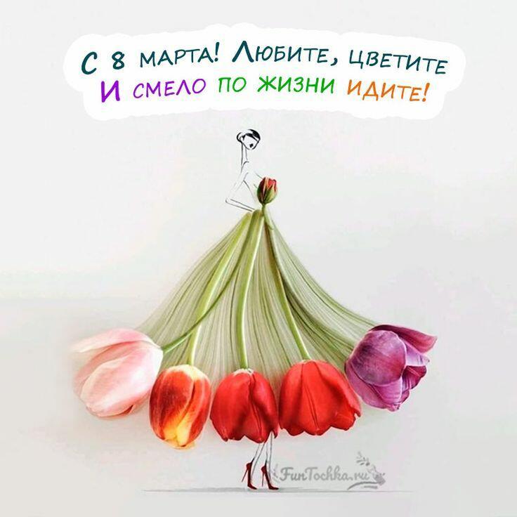 Женский  взгляд  (повтор)