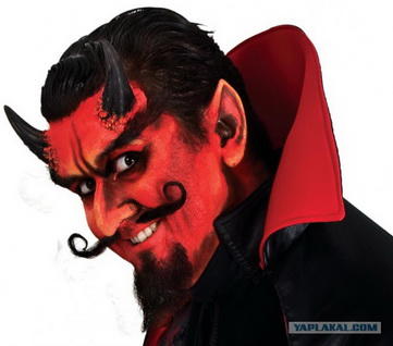 Такса Мефистофеля