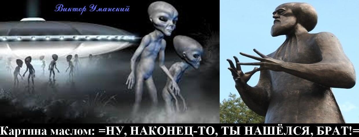 Авторские КАРИКАТУРЫ на СОЛЖЕНИЦЫНА и его ПАМЯТНИК