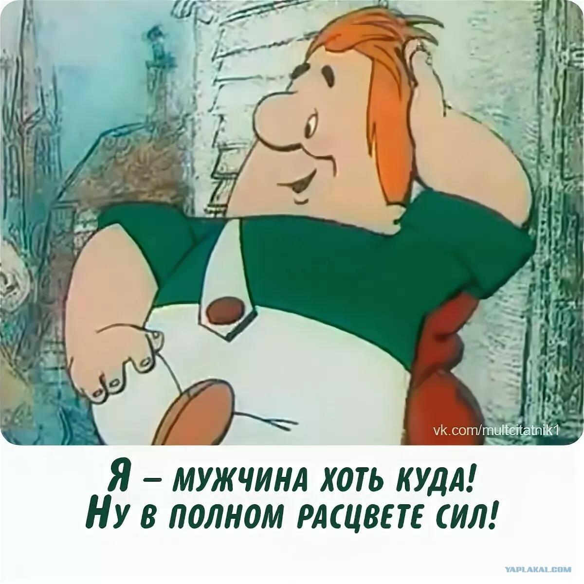 Как жаль, что я тебя не встретил...