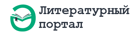 Стихи на сайте Poem4you