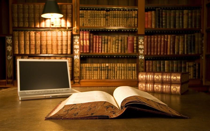 Сказка Книжка