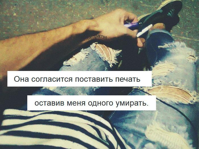 О н а н е м i я