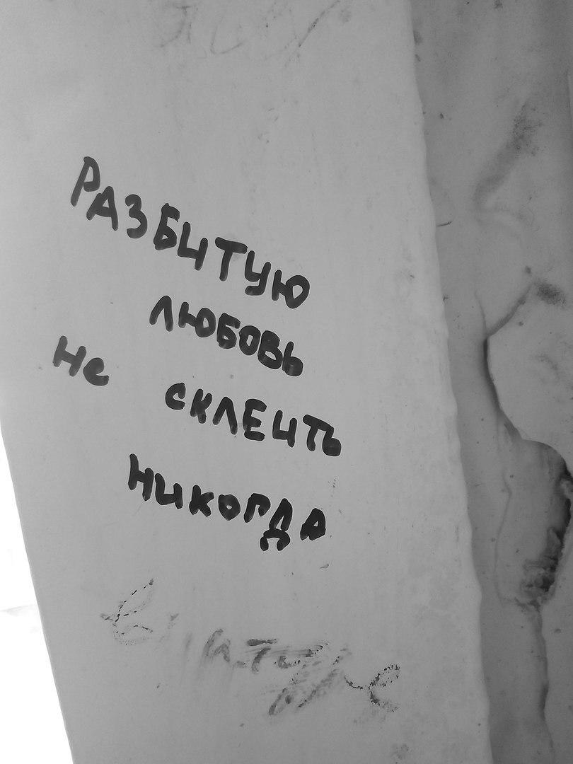 РАЗМЫШЛЕНИЯ...