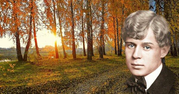 ВЕРЕНИЦЕЮ ЛЕТ