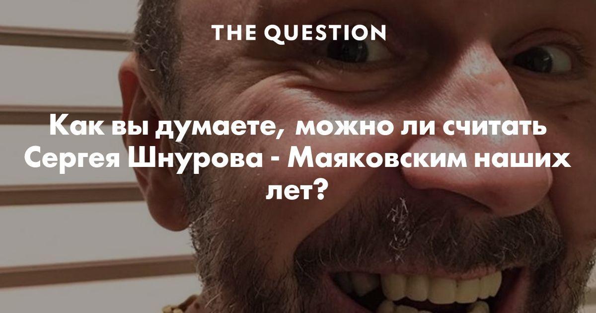 Не осудят, не облают...