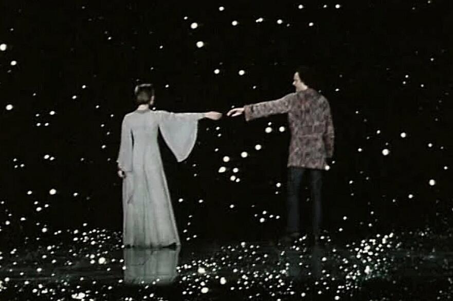 Музыка любви