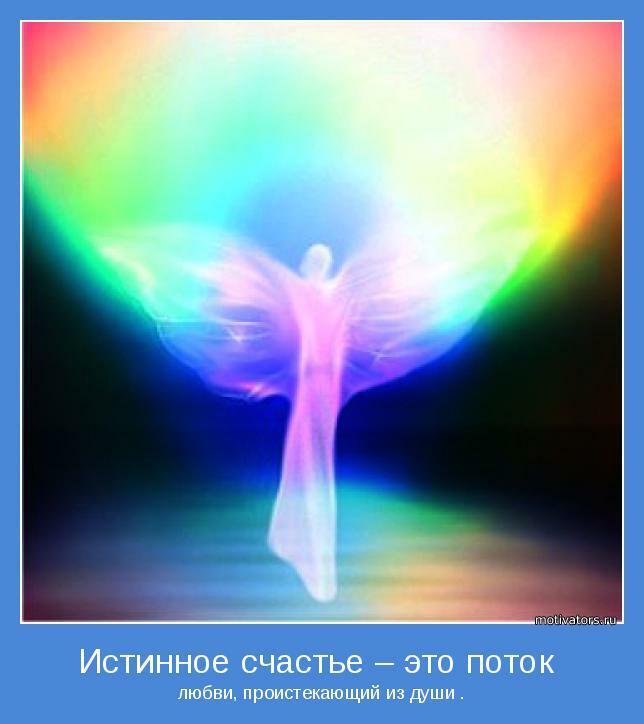 РИФМУЕМ ЖИЗНЬ И РАДОСТИ ТВОРЦА....